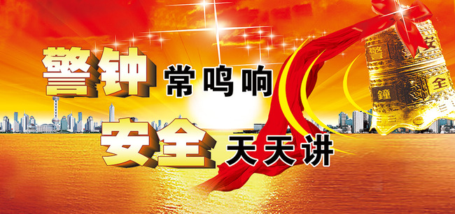 使用锯末粉碎机要效率更要注重安全